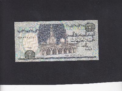 Beschrijving voorzijde: MOSQUE